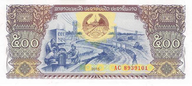 500 Kip Laos 2015